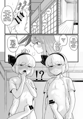 Myon ga Futari ni Naru Hanashi