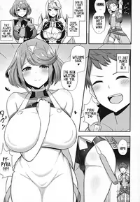 Homura Hoikuen | Pyra's Daycare