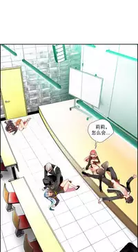 [Juder] 莉莉丝的脐带(Lilith`s Cord) Ch.1-29 [Chinese]