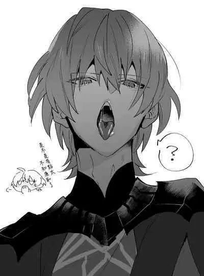 dimireto log① | 帝弥雷特 log①