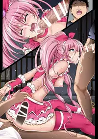 [Cyclone (Izumi, Reizei)]サイクロンのフルカラーパック1「Sui-Sui」