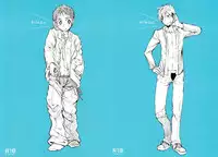 (Shota Scratch 13) [Ebitendon, R.C.I (Torakichi, Hazaki)] Sentosen