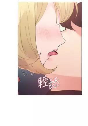 （周5）重考生 1-48 中文翻译（更新中）