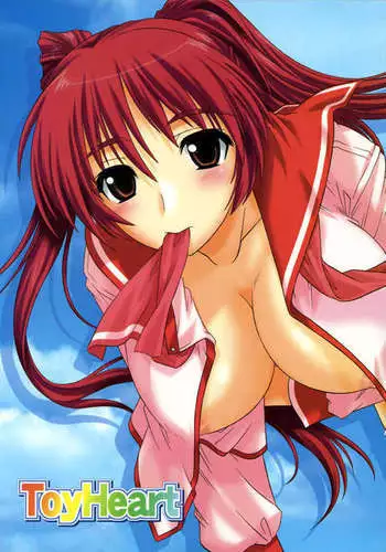 ToyHeart Vol.2