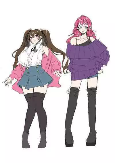 Rim Shien Site Back Number