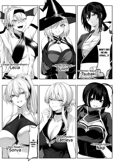 Ikusa Otome to Ikusa Goto!