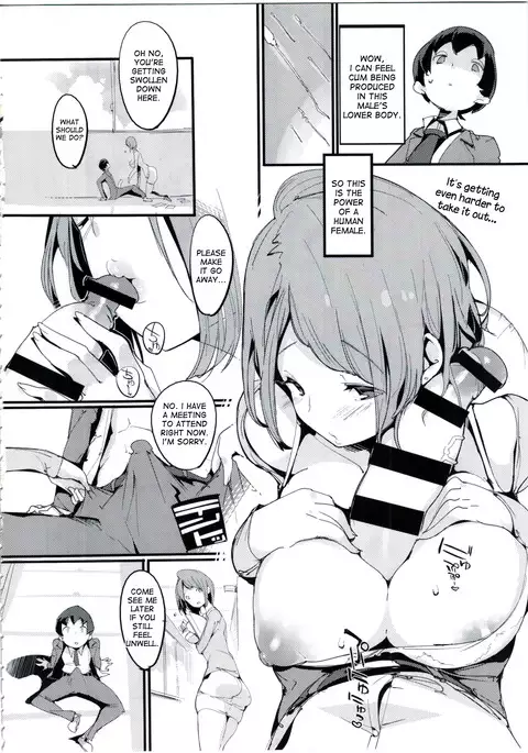 Popuni Kei Joshi Panic! 4