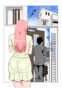 [Binatsu] 私はそれを拒めない 遥は二度寝取られる