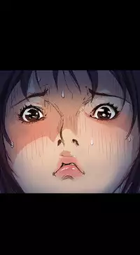 [Keum Sah Gong] Si-Eun Ch.1-2【委員長個人漢化】（持續更新）