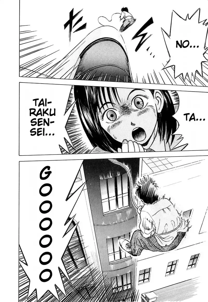 Kyoukasho ni Nai!V1 - CH8