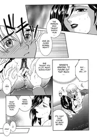 [Yasuhara Tsukasa] "For You" Series Ch.1-5 [ENG]