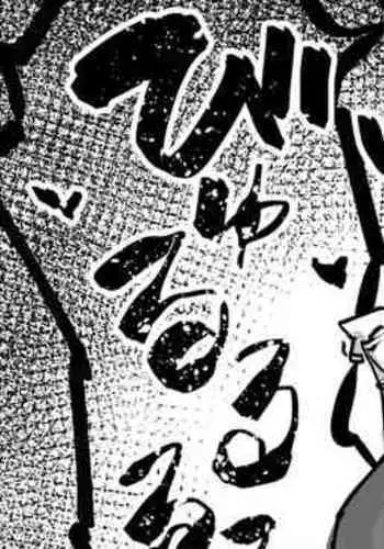 Okkina Karada ga Suki