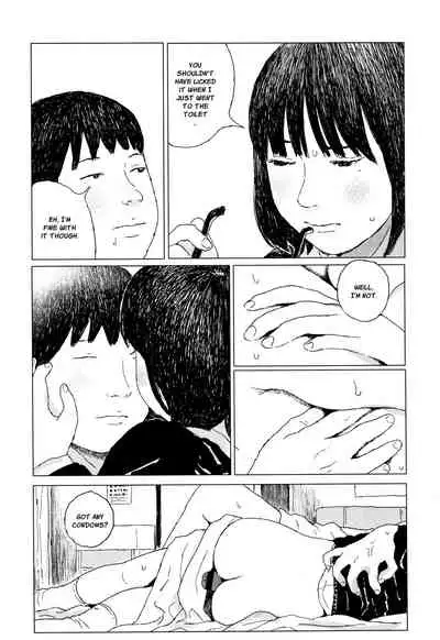 Ochinai Ame | Unfalling Rain