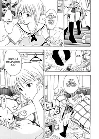 [Asagi Ryu] Onee-san ga suki Ch. 1 [English] {frogstat} [Decensored]