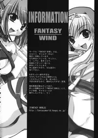 (C62) [Fantasy Wind (Shinano Yura)] Despair (Final Fantasy)