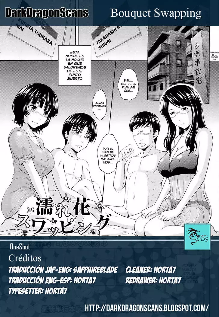 Nurebana Swapping | Bouquet Swapping