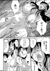 Action Pizazz HB 2013-06