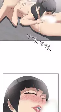 公寓啪啪趴【chinese】1-13