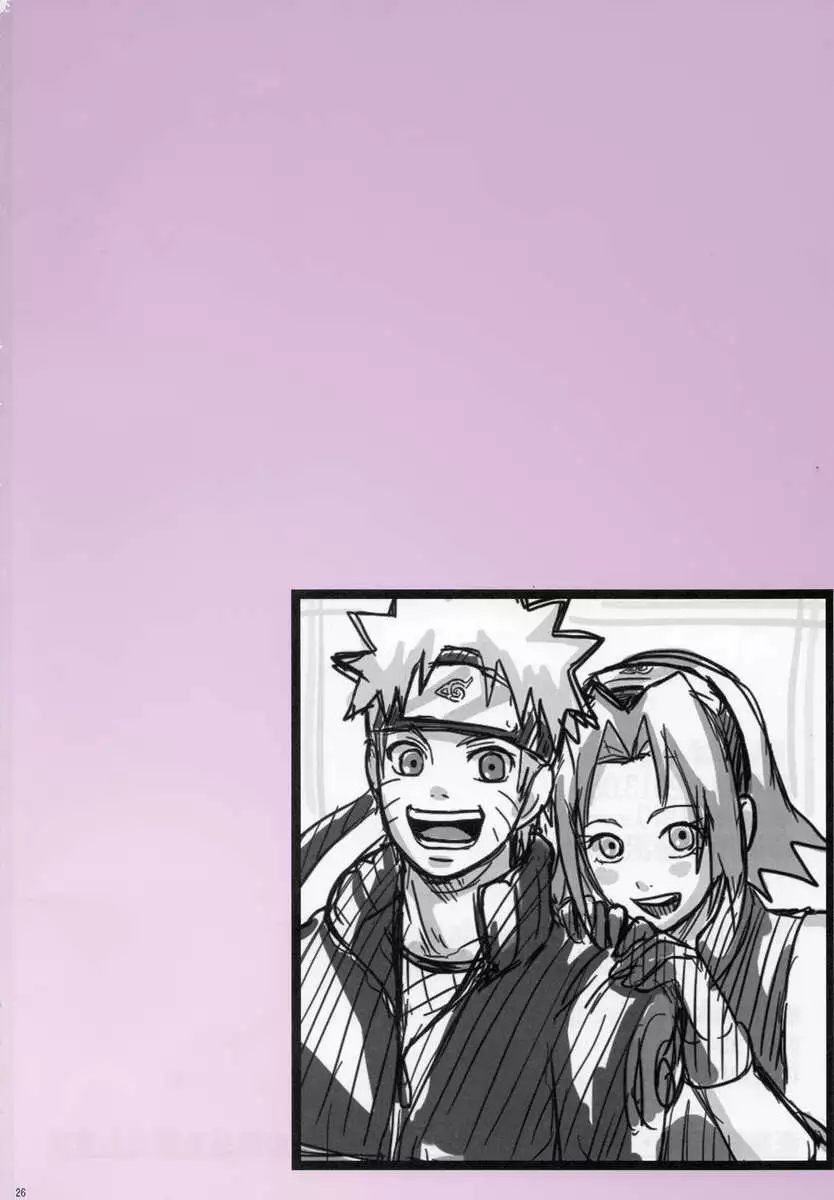 Sato Ichiban no!