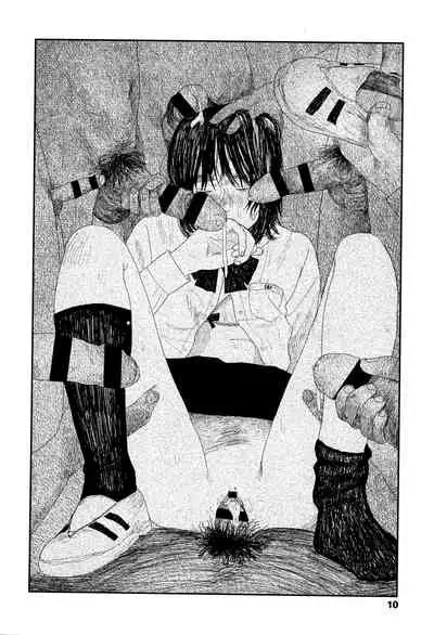 [Ooyoko Yamaame] Ochinai Ame | Unfalling Rain Ch. 1-4 [English] [XNumbers]