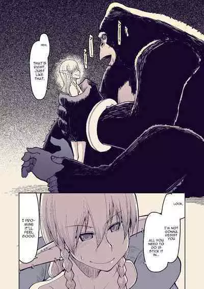 Dosukebe Elf no Ishukan Nikki 8