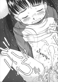 [EB110SS] ESP Ecchi Shoujo Pantsu