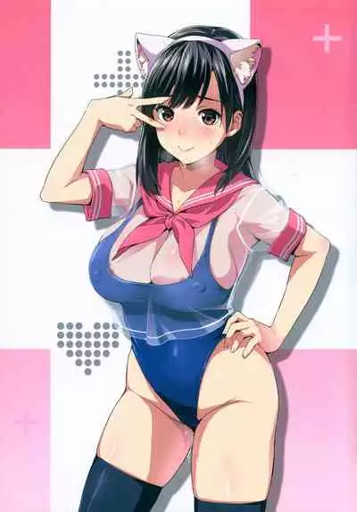 (C96) [Shinjugai (Takeda Hiromitsu)] Mana Tama Plus Soushuuhen (Love Plus)