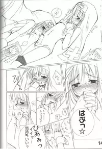 (C62) [TRANSONIC (Sasakura Ayato)] rokushokudango (Guilty Gear XX)