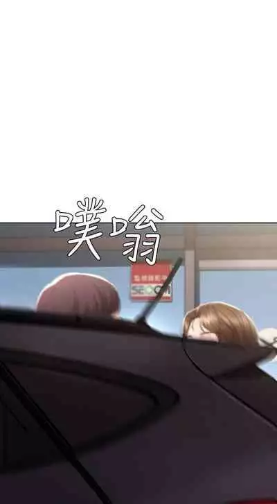 养老金的所有者 31-54 CHI