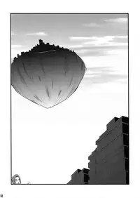 (SC46) [Shin Hijiridou Honpo (Hijiri Tsukasa)] PSDA (Various)