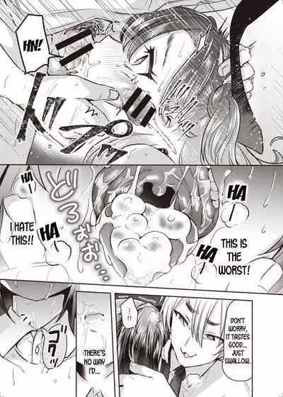 Trans Conversion Case. I