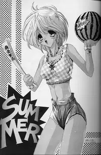 [スライム亭 林家ぺー] Ragdoll 8