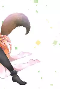 (C93) [Apple Effect (MurasakiO)] Ero Shoujo Gingitsune-chan (Kemono Friends)