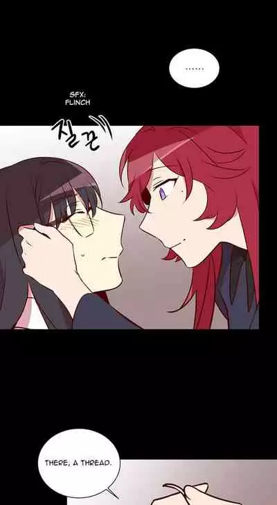 [Yulseo] Two Lives in the Same House Ch. 1-24 [English]