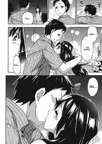 [Kuon Michiyoshi] Himegoto Maternity [English]