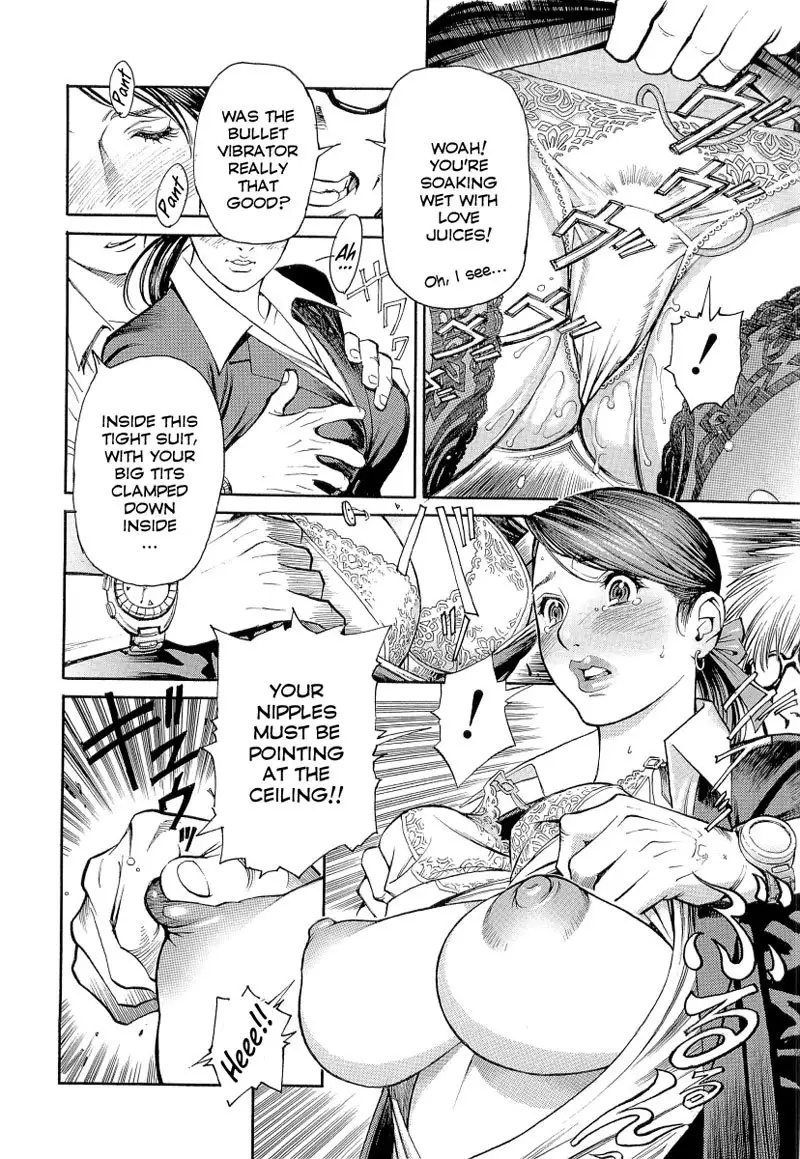 M Onna Senka Ch10 - M Newscaster