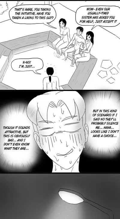 [skyzen] 寄生虫系列 [English] [xinsu] pg. 1-174, 196-304