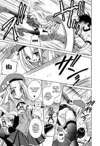 [Matra Milan] Angelical Pendulum Vol. 2 + Gaiden (Complete) [ENG]