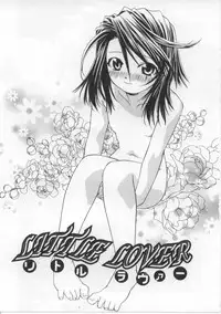 [Shizaki Masayuki] i-mo-u-to | imouto