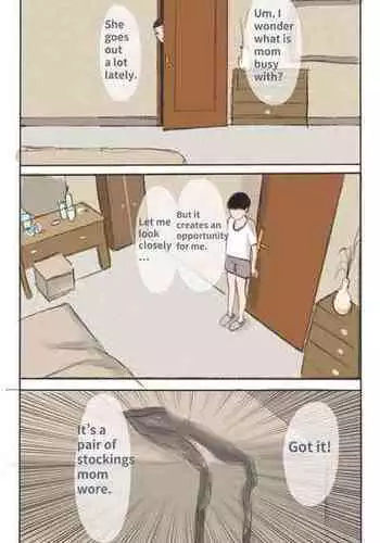 [Midnight] The mother’s scent 01