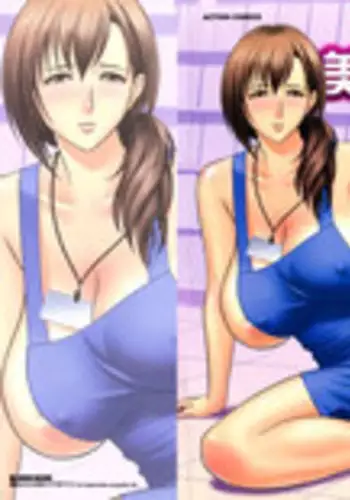 [Tatsunami Youtoku] Choi M Mimiko-san Ch. 1-6 [English] [rookie84]