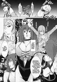 [Amano Ameno] H Ch. 1,4-5,8 [English] [Yoroshii]