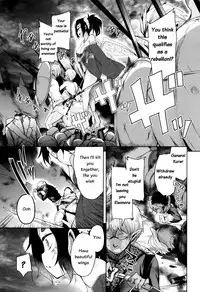 [Narusawa Kei] Boukoku Maou no Hoshihiko-kun Ch. 1-6 [English]