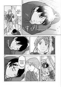 [Zou no Hito] Zou no Hon (English)