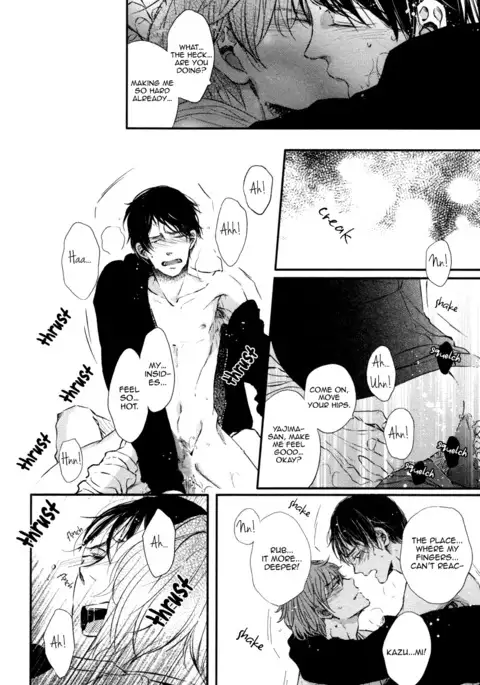 Kare no Shousou to Koi ni Tsuite 2 Ch. 1-4