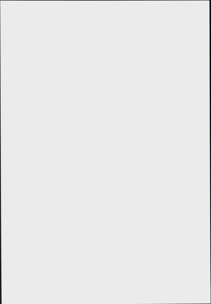 Onegai! Anastasia | 부탁해! 아나스타샤