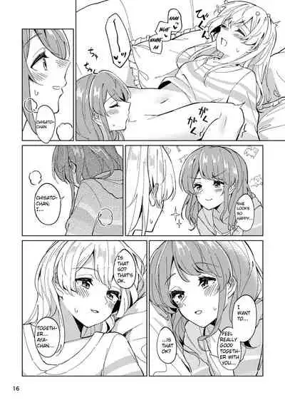 Itoshiku Naru made Matte ite - Until you miss me.