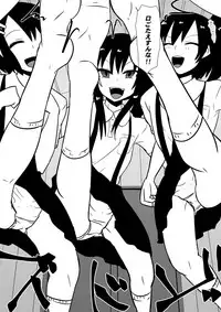 [Dining] カナ、発売記念