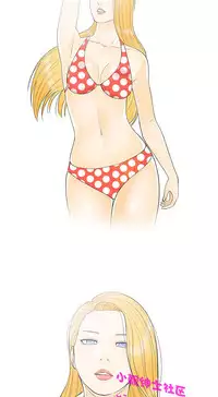 中文韩漫 離婚報告書 第2季 乐透老公 Ch.1-9 [Chinese]