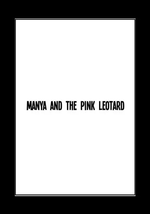 Manya to Pink no Leotard | Manya and the Pink Leotard